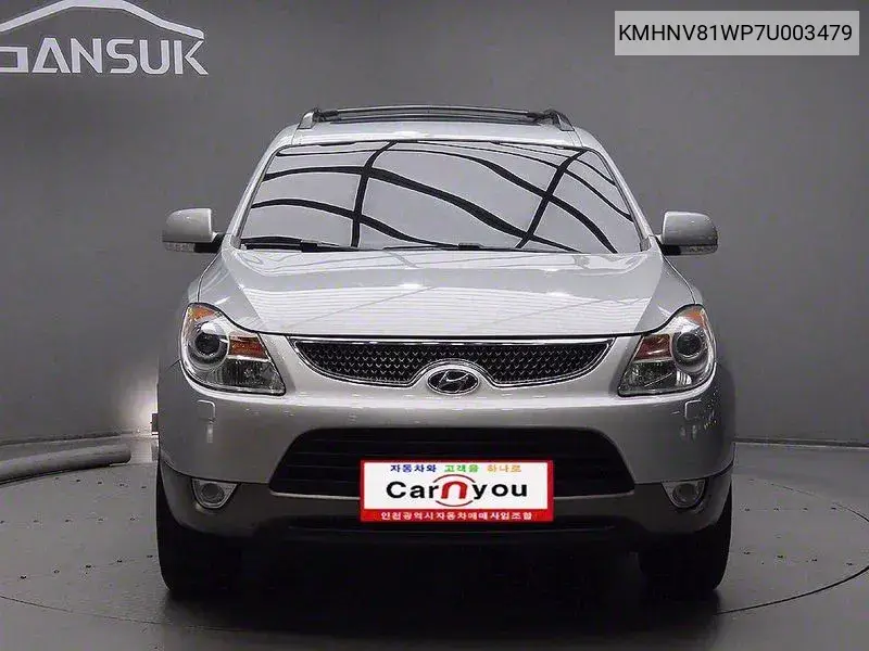 Hyundai Veracruz 2006 года выпуска