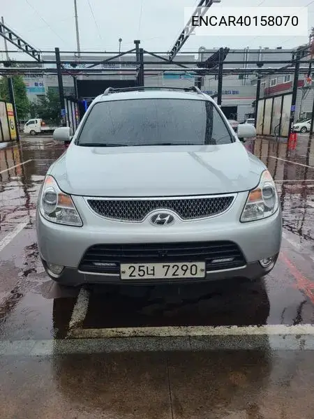 Hyundai Veracruz 2007 года выпуска