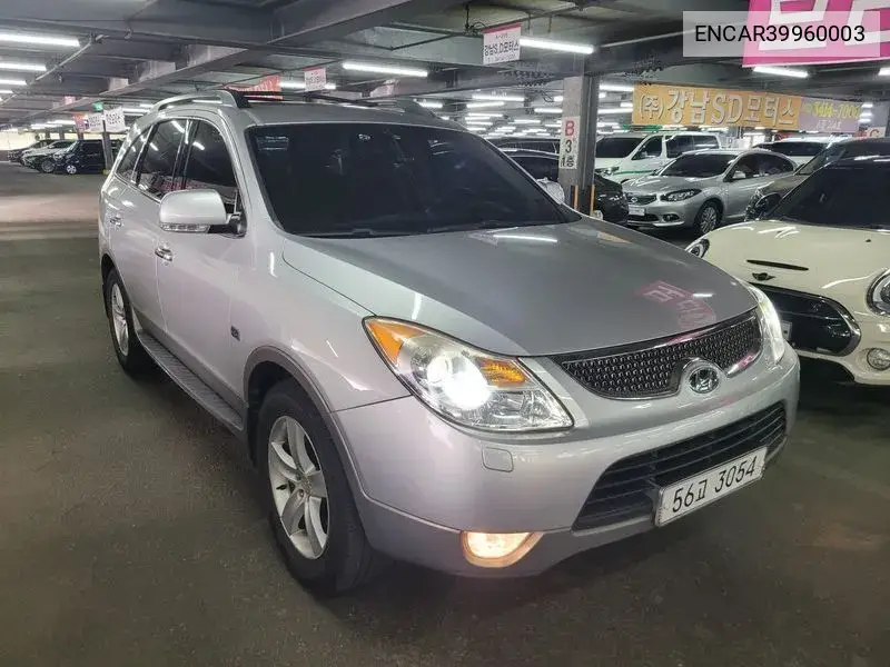 Hyundai Veracruz 2008 года выпуска