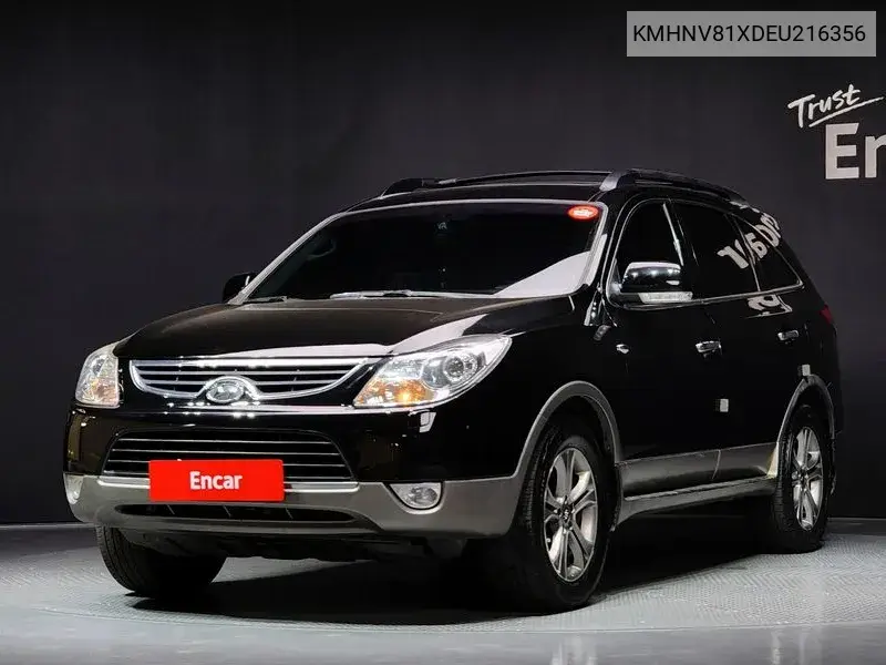 Hyundai Veracruz 2014 года выпуска