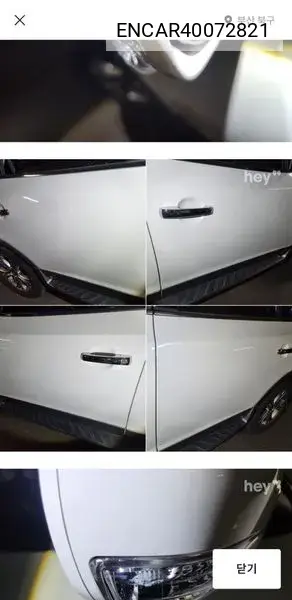 Hyundai Veracruz 2014 года выпуска