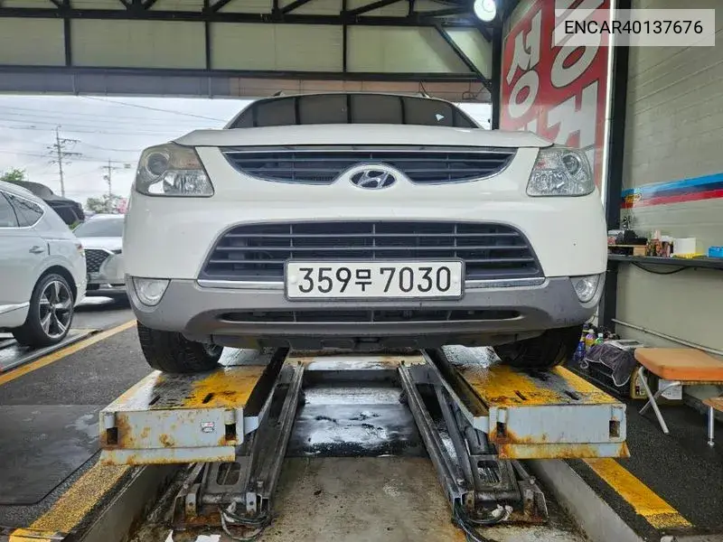 Hyundai Veracruz 2015 года выпуска