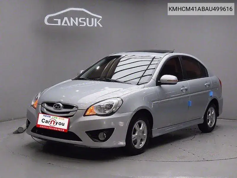 Hyundai Verna 2010 года выпуска