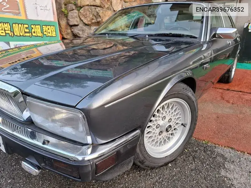 Jaguar Daimler 1990 года выпуска