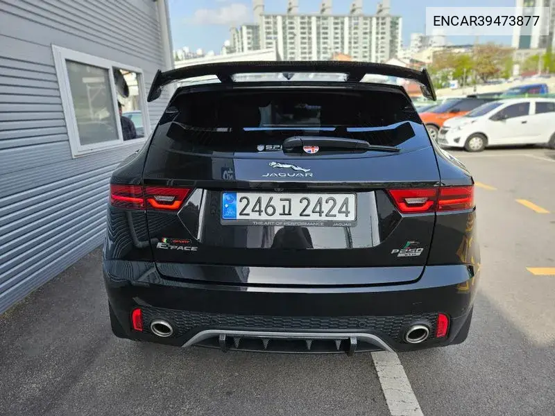 Jaguar E-Pace 2018 года выпуска