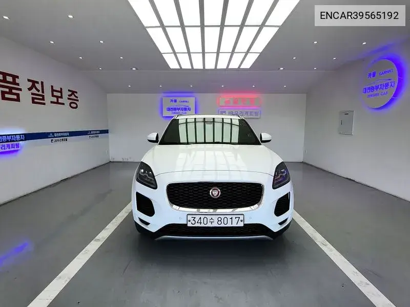 Jaguar E-Pace 2019 года выпуска