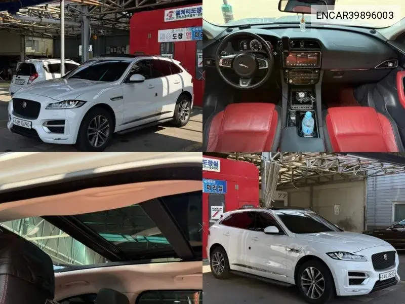 Jaguar F-Pace 2016 года выпуска