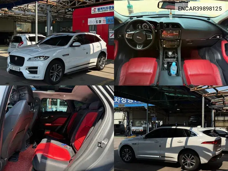 Jaguar F-Pace 2016 года выпуска