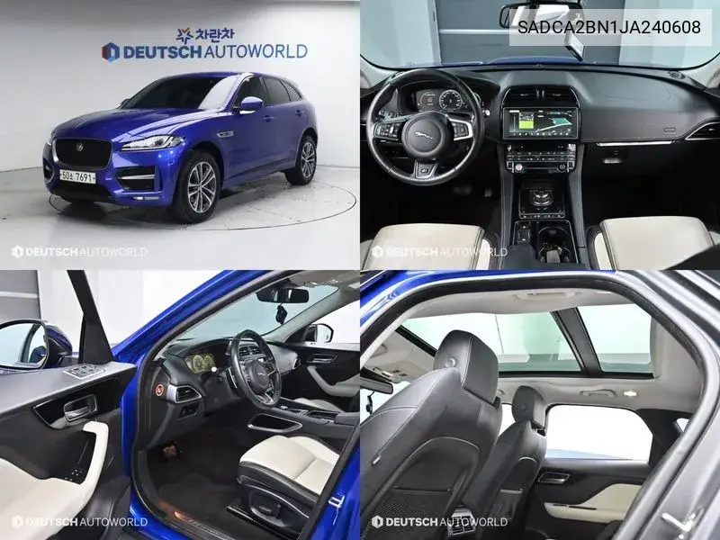 Jaguar F-Pace 2017 года выпуска
