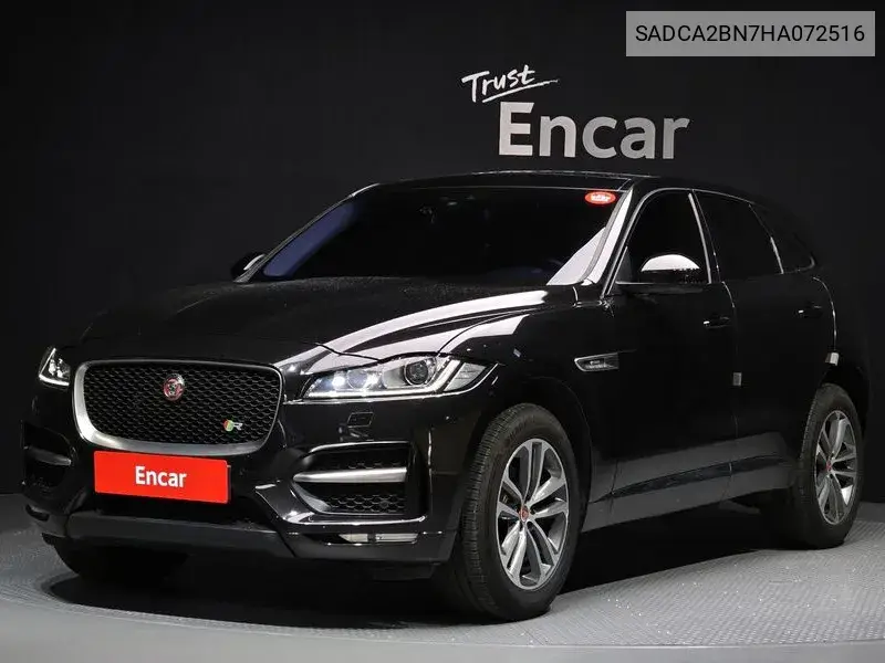 Jaguar F-Pace 2017 года выпуска