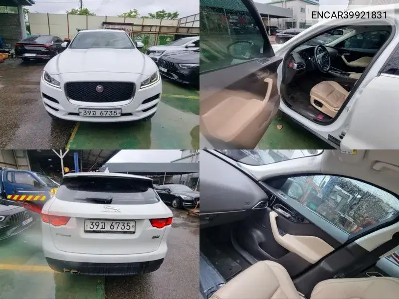 Jaguar F-Pace 2018 года выпуска