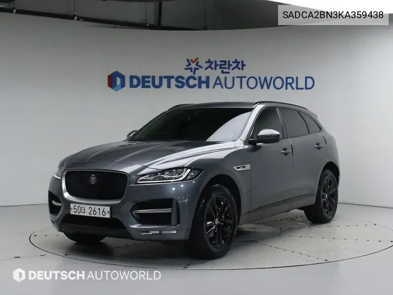 Jaguar F-Pace 2019 года выпуска