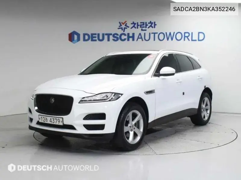 Jaguar F-Pace 2019 года выпуска