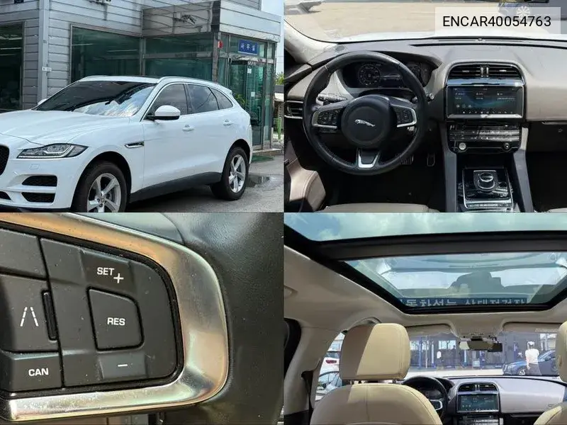 Jaguar F-Pace 2019 года выпуска