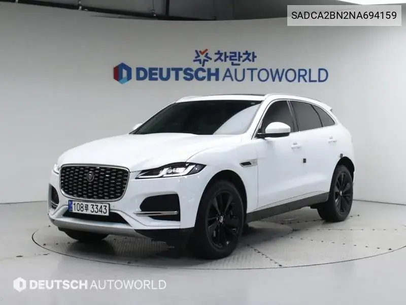 Jaguar F-Pace 2022 года выпуска
