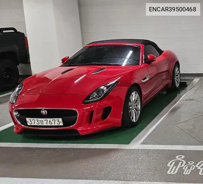 Jaguar F-Type 2015 года выпуска