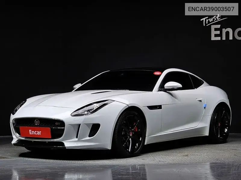 Jaguar F-Type 2017 года выпуска