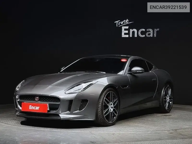 Jaguar F-Type 2017 года выпуска