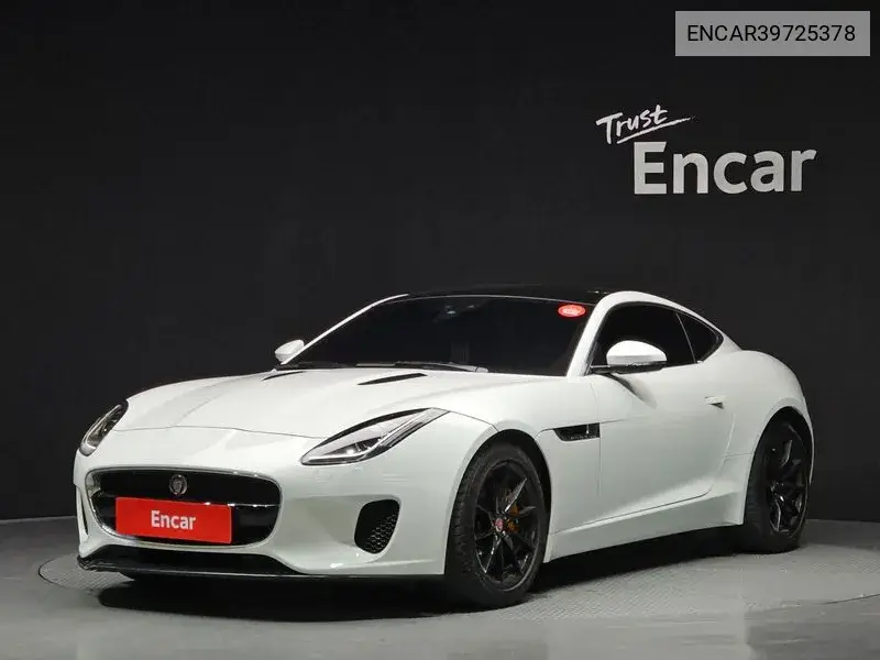 Jaguar F-Type 2020 года выпуска