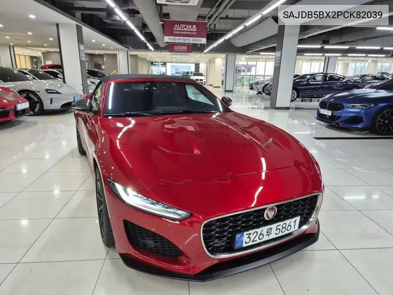 Jaguar F-Type 2023 года выпуска