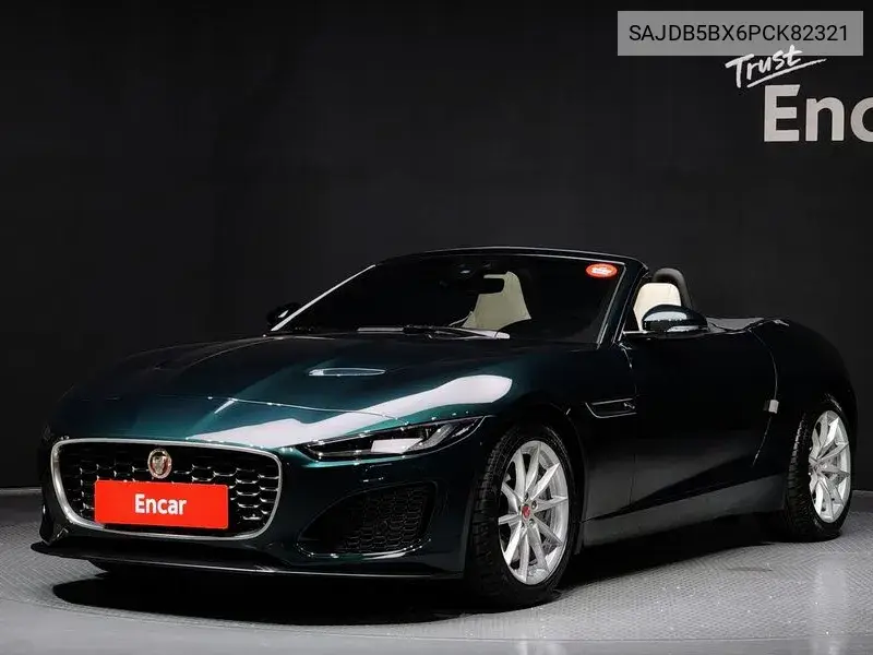 Jaguar F-Type 2023 года выпуска