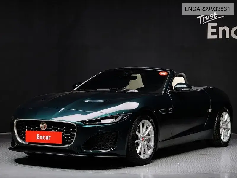 Jaguar F-Type 2023 года выпуска