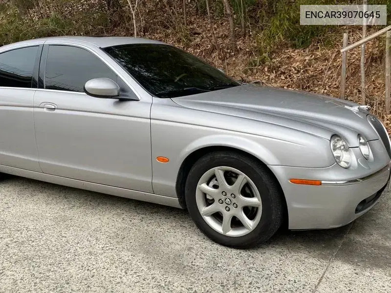 Jaguar S-Type 2005 года выпуска