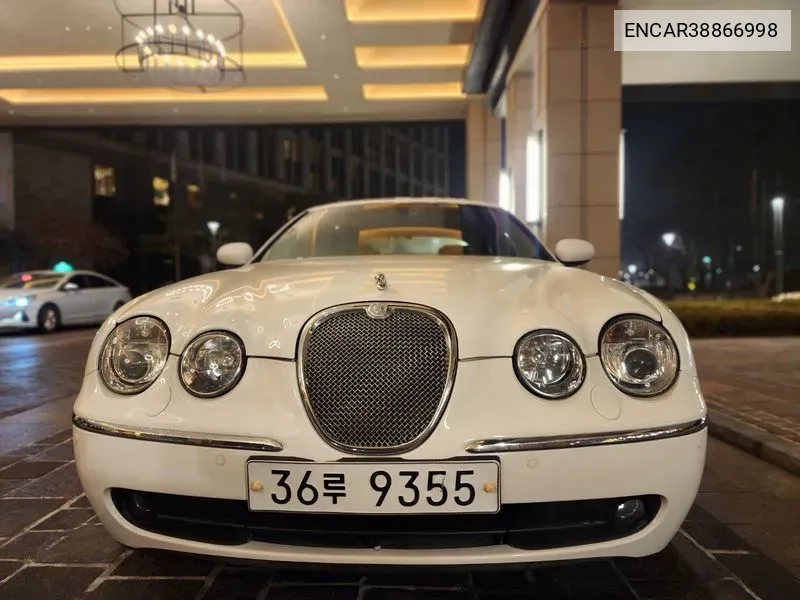 Jaguar S-Type 2007 года выпуска