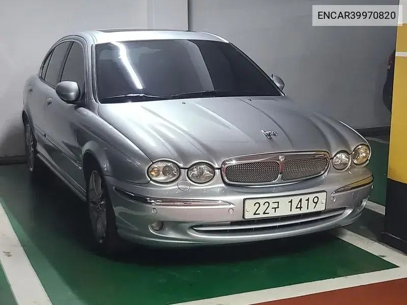 Jaguar X-Type 2007 года выпуска