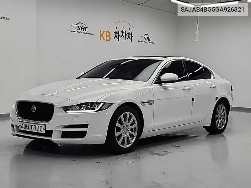Jaguar XE 2015 года выпуска