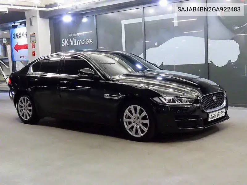 Jaguar XE 2015 года выпуска