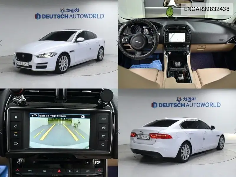 Jaguar XE 2016 года выпуска