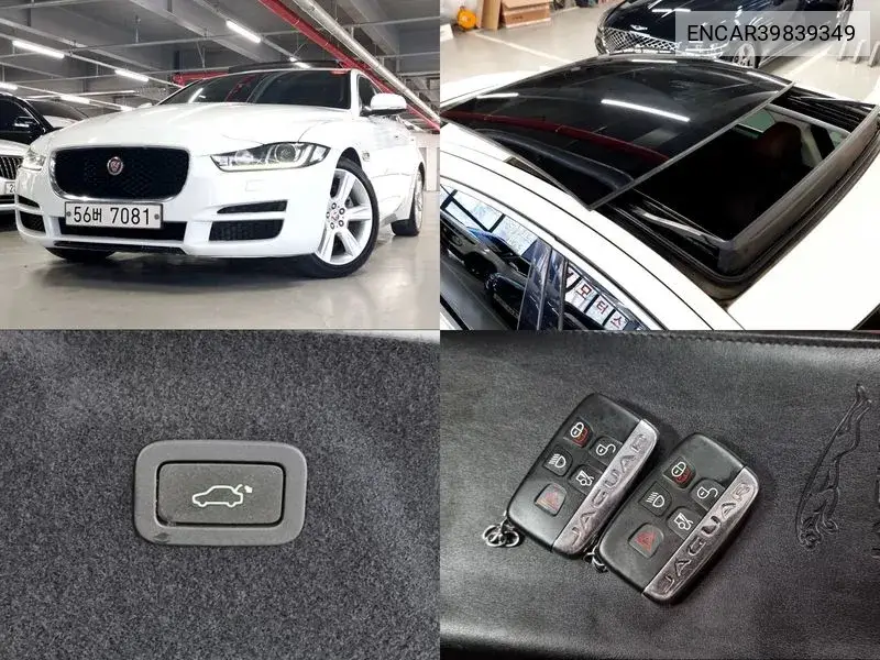 Jaguar XE 2017 года выпуска
