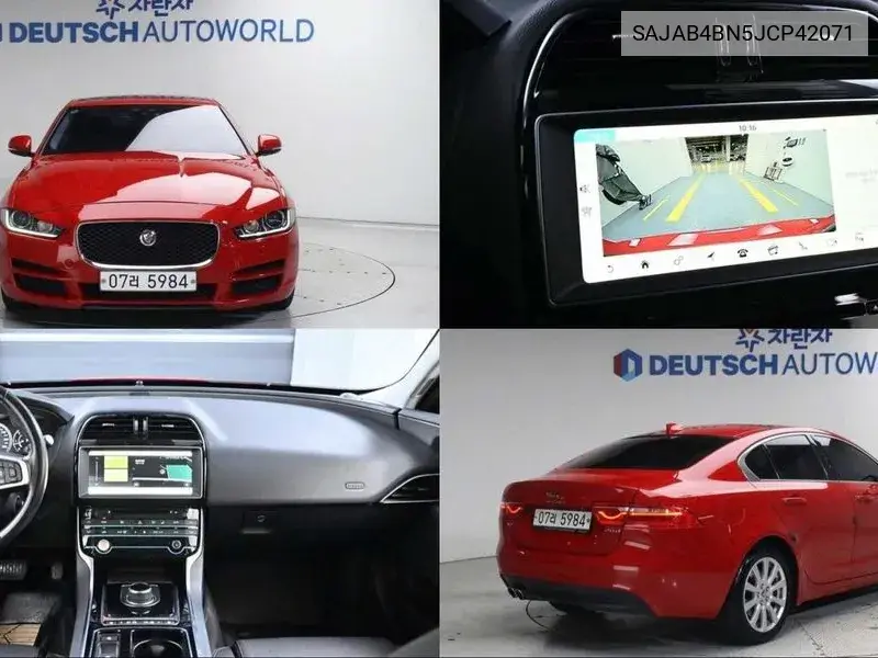 Jaguar XE 2018 года выпуска