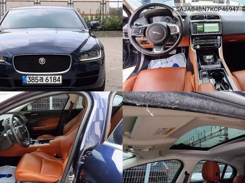 Jaguar XE 2019 года выпуска