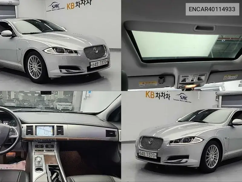 Jaguar XF 2014 года выпуска