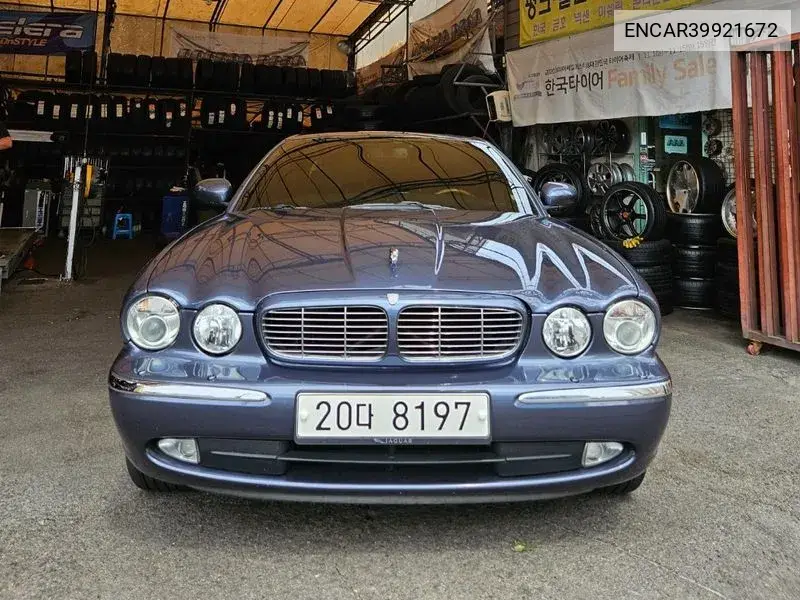 Jaguar XJ 2005 года выпуска