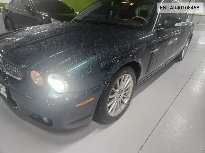 Jaguar XJ 2008 года выпуска