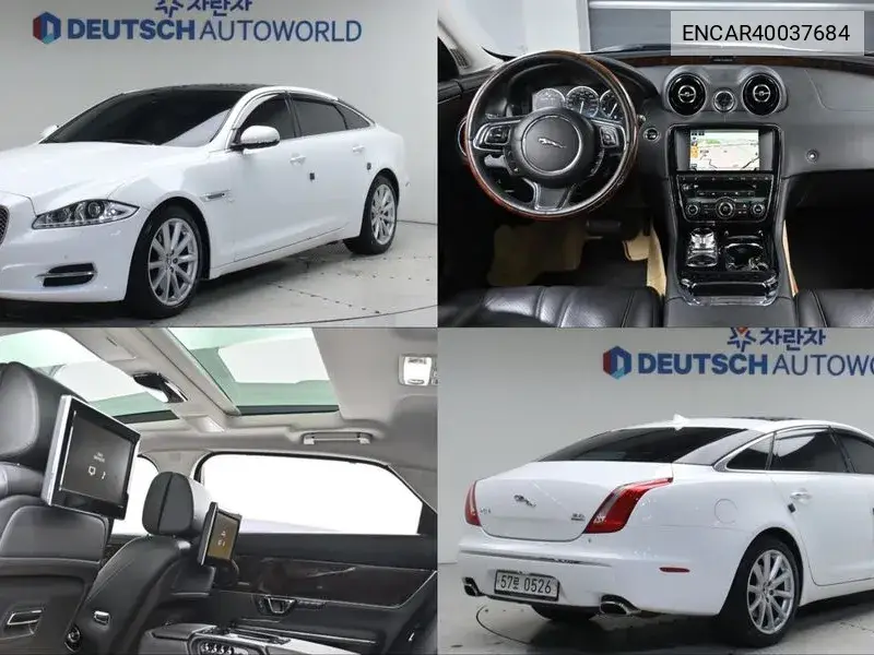Jaguar XJ 2014 года выпуска