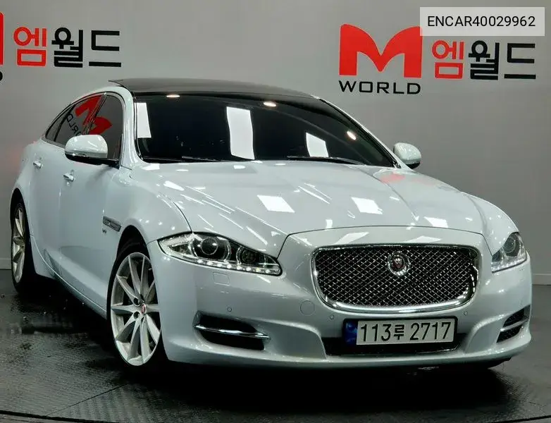 Jaguar XJ 2015 года выпуска