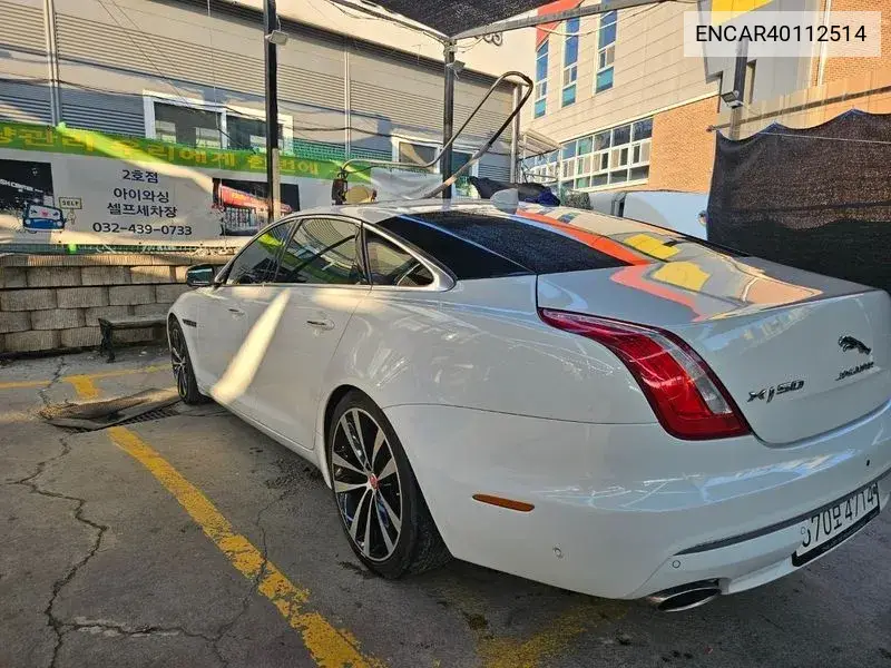 Jaguar XJ 2019 года выпуска