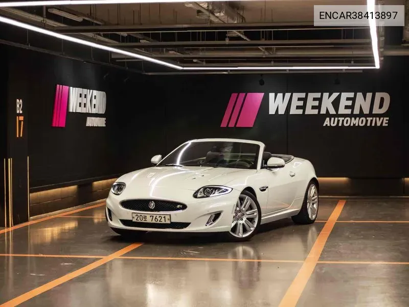 Jaguar XKR 2011 года выпуска