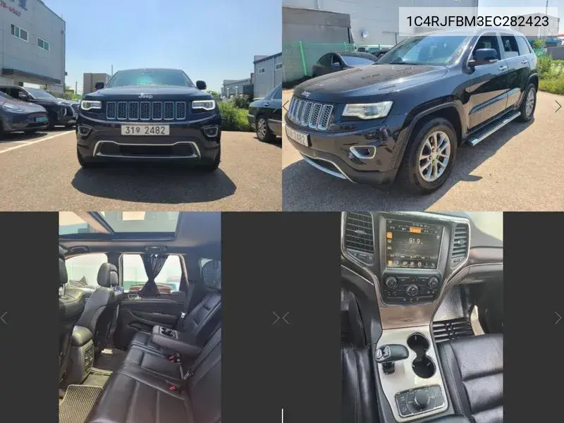 Jeep Cherokee 2013 года выпуска