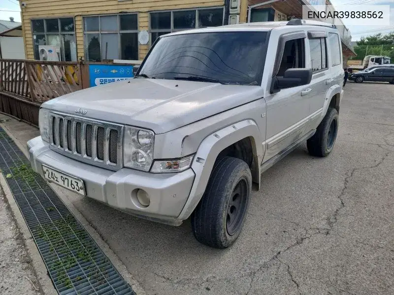 Jeep Commander 2007 года выпуска