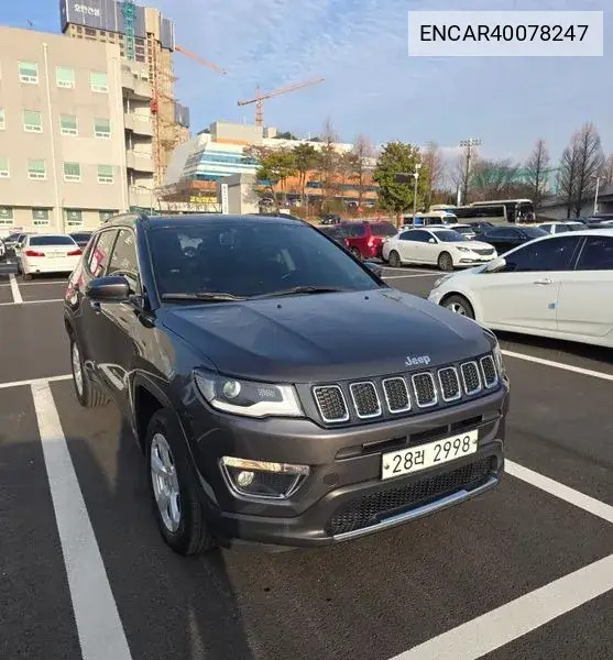 Jeep Compass 2018 года выпуска