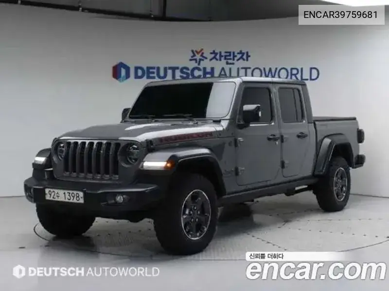 Jeep Gladiator 2021 года выпуска