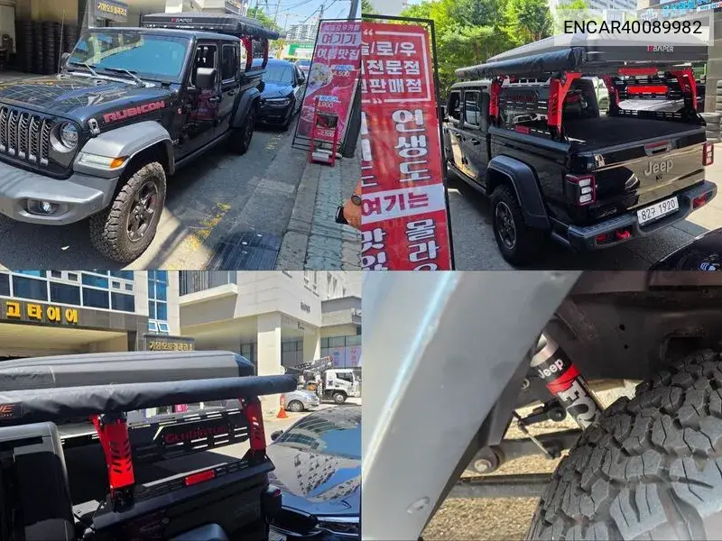 Jeep Gladiator 2021 года выпуска
