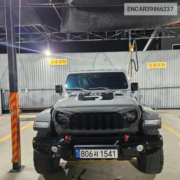 Jeep Gladiator 2022 года выпуска