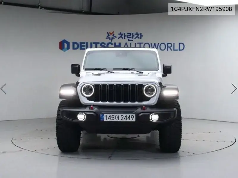 Jeep Wrangler 2024 года выпуска