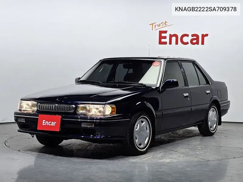 Kia Capital 1995 года выпуска